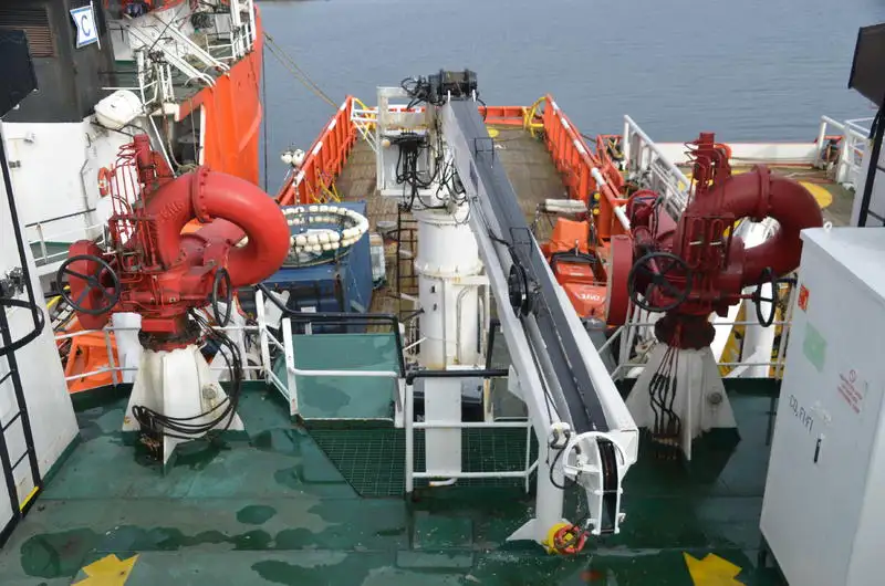Kap pasokan platform (PSV) keur dijual