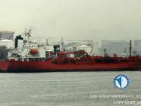 Kapal tangki minyak/bahan kimia keur dijual