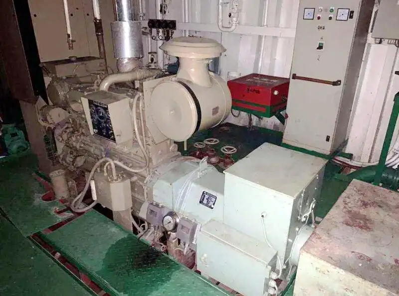 Kapal pasokan keur dijual