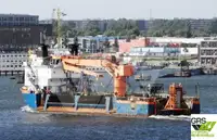 Kapal Pasokan Gancang (FSV) pikeun dijual