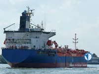 Kapal tangki minyak/bahan kimia keur dijual