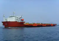 Kapal pangangkut barang curah keur dijual