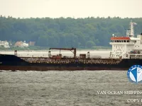 Kapal tangki minyak/bahan kimia keur dijual