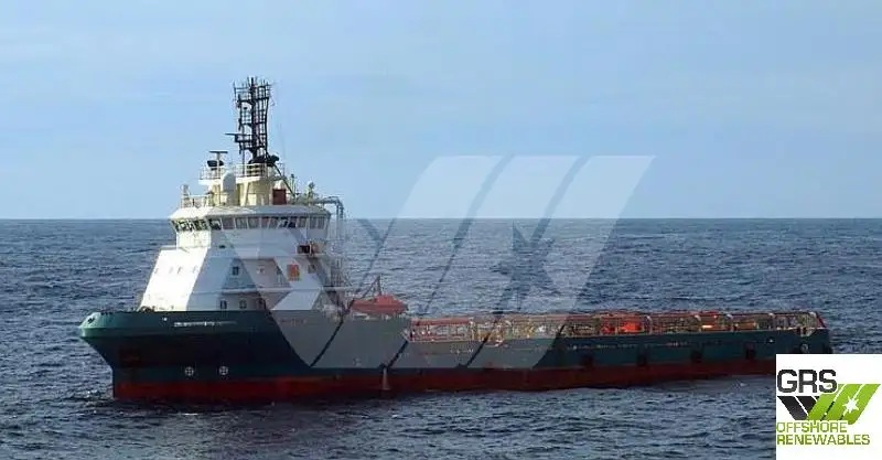 Kapal pasokan keur dijual