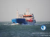 Kapal tangki minyak/bahan kimia keur dijual