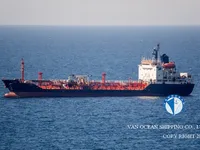 Kapal tangki minyak/bahan kimia keur dijual