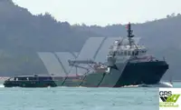 Kapal suplai pikeun dijual