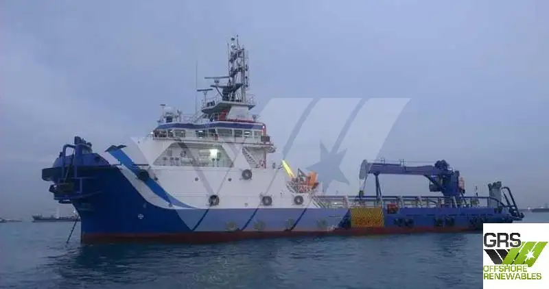 Kapal Pangiriman Cepat (FSV) keur dijual