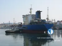 Kapal tangki minyak/bahan kimia keur dijual