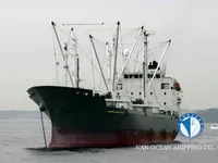Kap reefer keur dijual