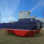 Kapal penarik keur dijual