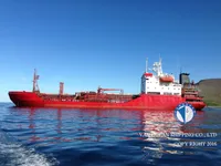 Kapal tangki minyak/bahan kimia keur dijual