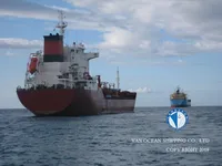 Kapal tangki minyak/bahan kimia keur dijual