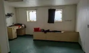 Kapal pangangkut barang curah keur dijual