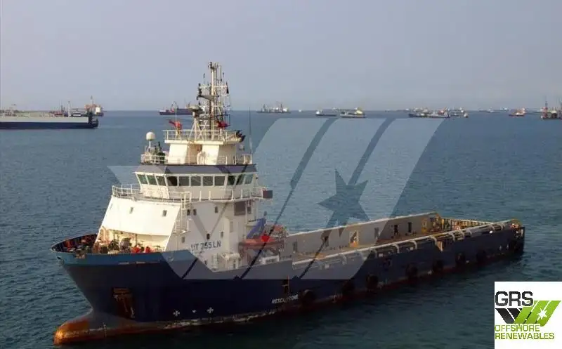 Kapal pasokan keur dijual