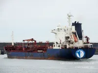 Kapal tangki minyak/bahan kimia keur dijual
