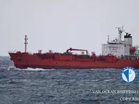 Kapal tangki minyak/bahan kimia keur dijual