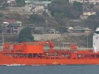 Kapal tangki minyak/bahan kimia keur dijual