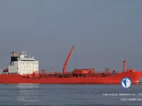 Kapal tangki minyak/bahan kimia keur dijual
