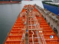 Kapal tangki minyak/bahan kimia keur dijual