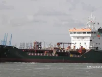 Kapal tangki minyak/bahan kimia keur dijual