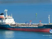Kapal tangki minyak/bahan kimia keur dijual