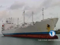 Kap reefer keur dijual