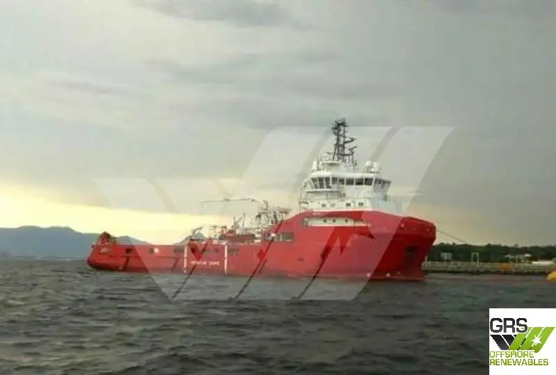 Kapal pasokan keur dijual