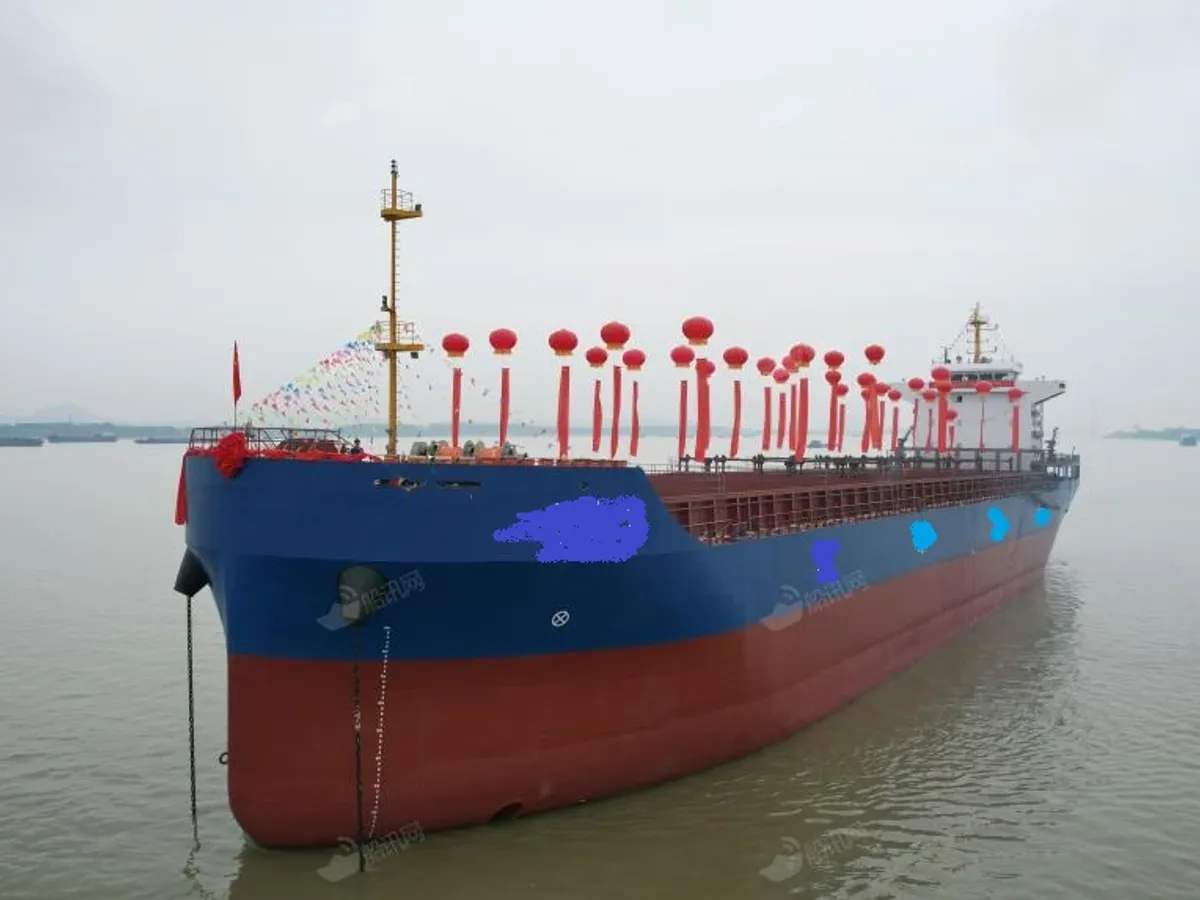 Kapal kontainer keur dijual