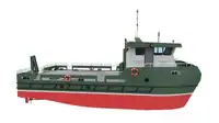 Katamaran pikeun dijual