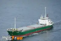 Kapal pangangkut barang curah keur dijual