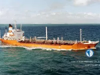Kapal tangki minyak/bahan kimia keur dijual
