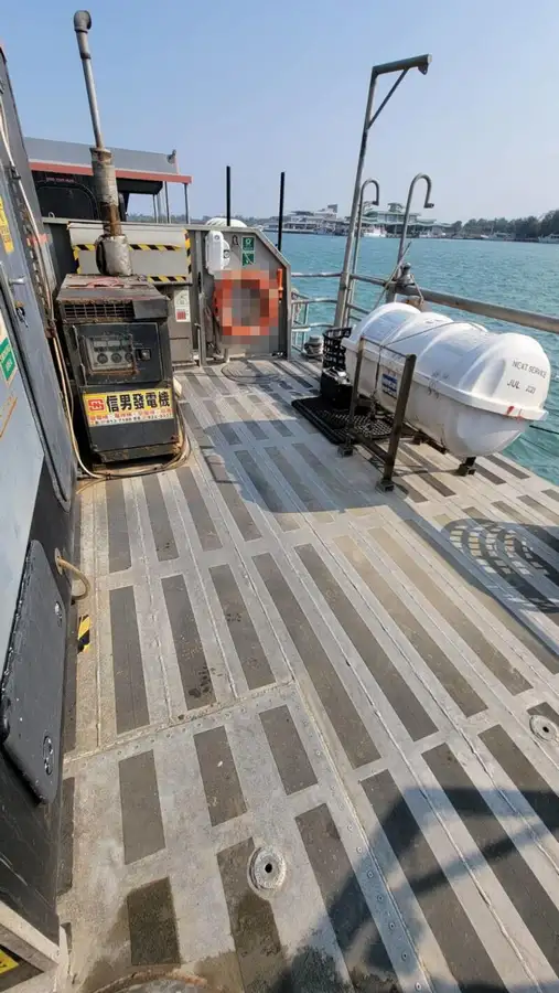 Kapal kontainer keur dijual