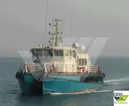 Kapal jasa ladang angin keur dijual