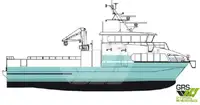 Ro-Ro ship pikeun dijual