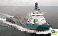 Kapal pasokan keur dijual