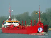 Kapal tangki minyak/bahan kimia keur dijual