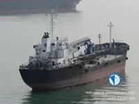 Kapal tangki minyak/bahan kimia keur dijual