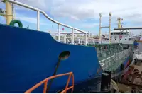 Oil/Chemical tanker pikeun dijual