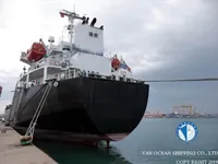 Kapal tangki minyak/bahan kimia keur dijual