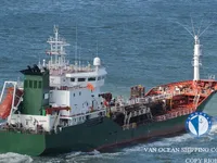 Kapal tangki minyak/bahan kimia keur dijual