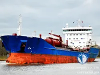 Kapal tangki minyak/bahan kimia keur dijual