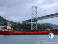 Kapal tangki minyak/bahan kimia keur dijual