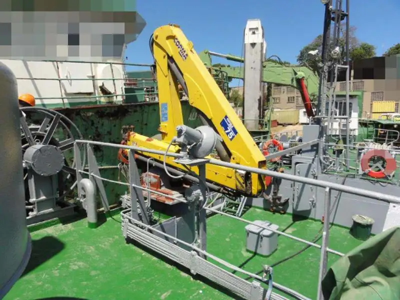 Kapal pasokan keur dijual