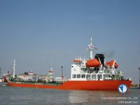 Kapal tangki minyak/bahan kimia keur dijual