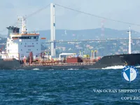 Kapal tangki minyak/bahan kimia keur dijual