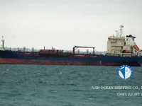 Kapal tangki minyak/bahan kimia keur dijual