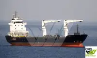 Kapal pangangkut barang curah keur dijual