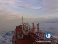 Kapal tangki minyak/bahan kimia keur dijual