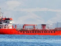 Kapal tangki minyak/bahan kimia keur dijual